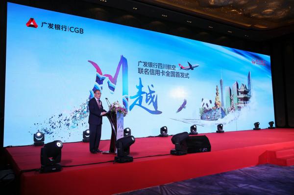 公司举办庆典前应当做好哪些准备事项