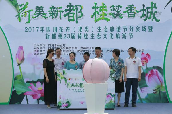 成都活动策划公司策划周年庆晚会应该考虑哪些因素